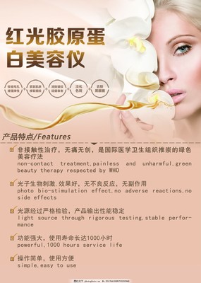 綻放美麗，從此刻開始——專業美容美發沙龍邀您體驗