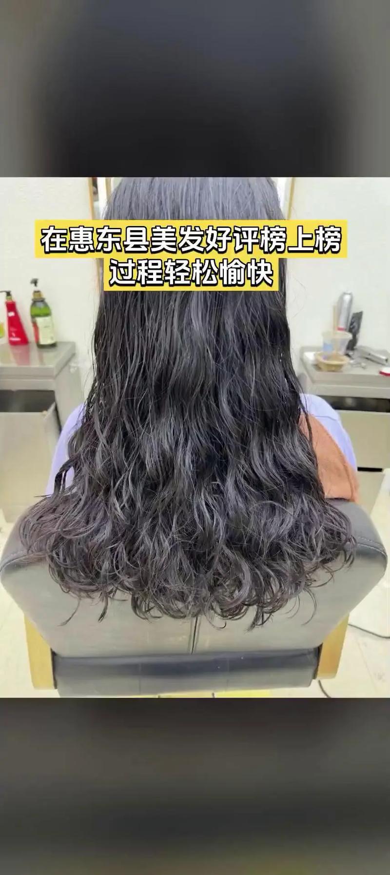 金馬美容美發(fā) 4.7分泰式洗護(hù)3次熱銷團(tuán)購，不容錯(cuò)過的煥新體驗(yàn)